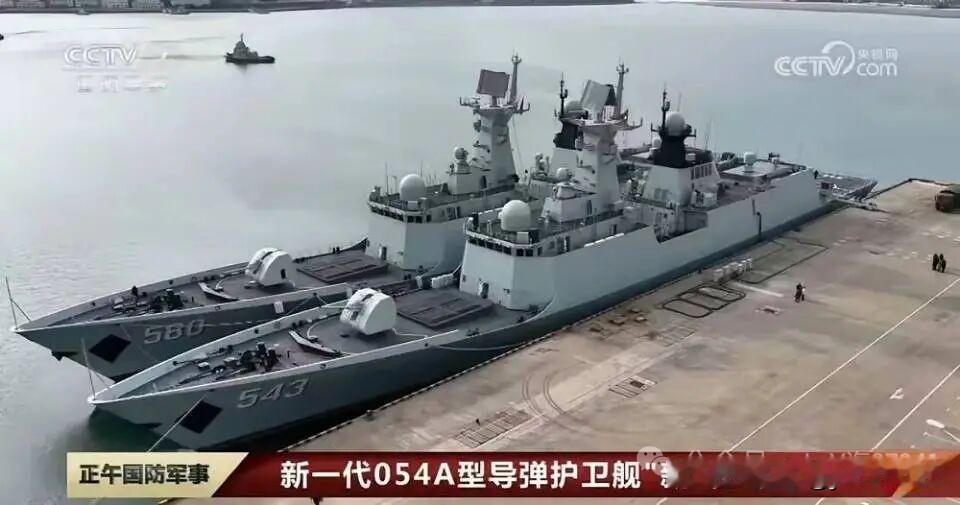 一天一舰：580号鄂尔多斯舰580号鄂尔多斯舰是054A的第四十几艘，现在还无