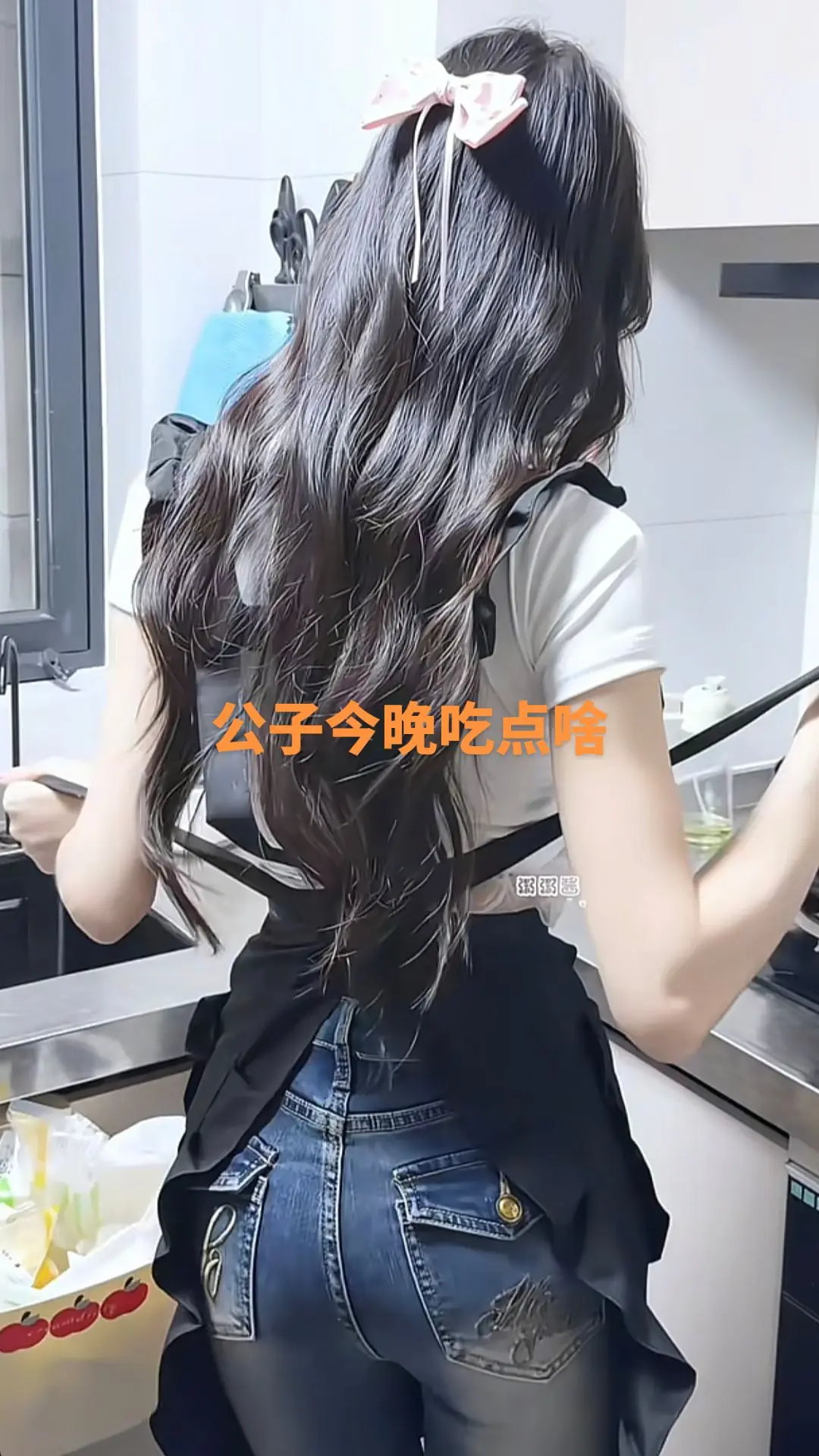 公子今晚吃点啥？
