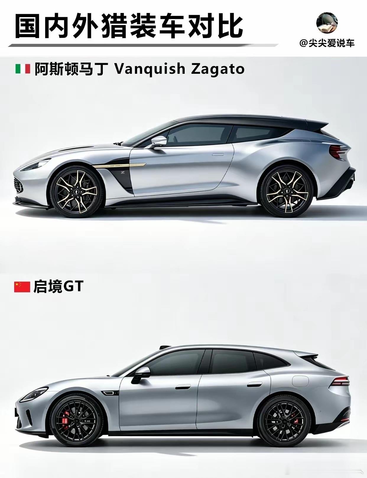 为什么国产车企基本不做双门猎装车？
