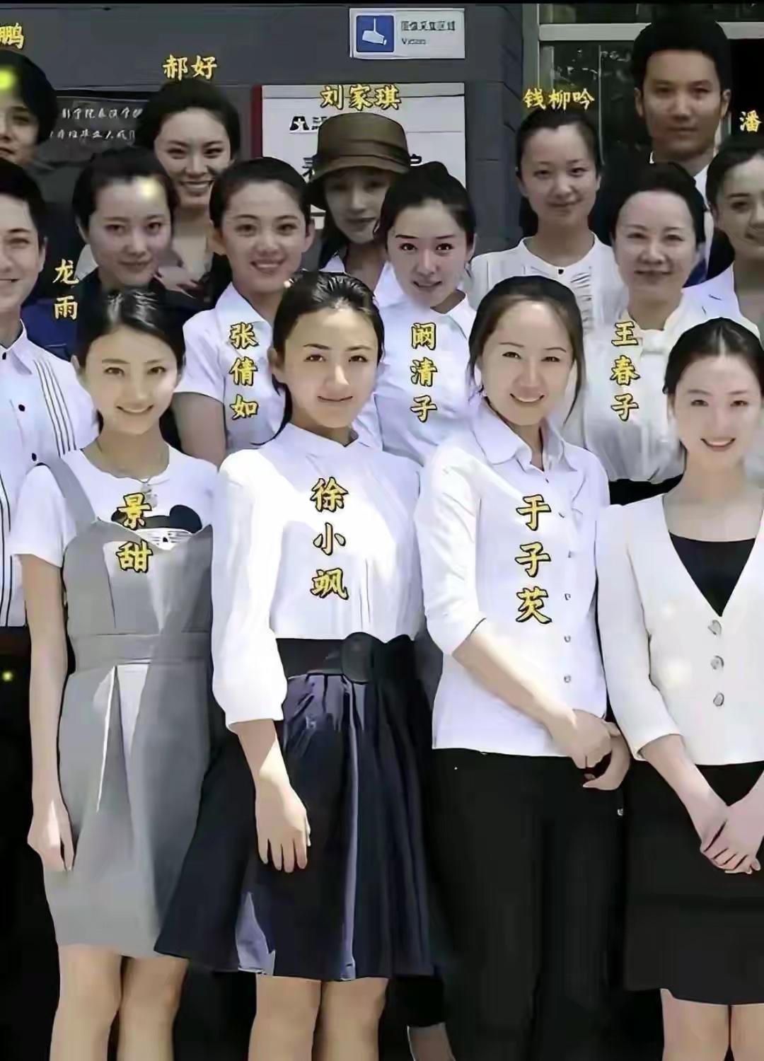 漂亮不一定能出名