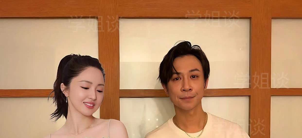 特地查了下董璇二婚老公张维依，令我大吃一惊，没想到二婚女居然还能嫁这么好