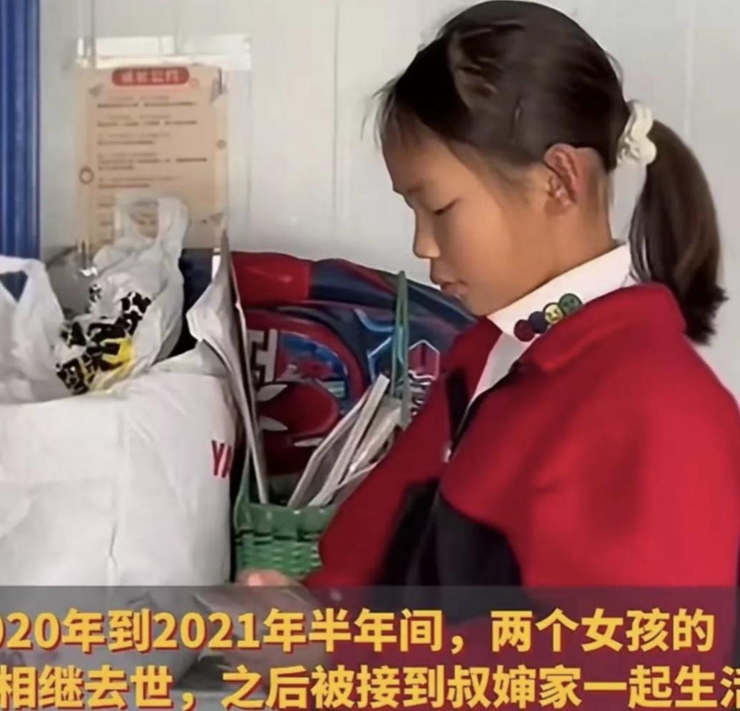 贵州男子欲接亡兄侄女回家，妻子反应意外，细节戳中无数人贵州，1男子哥哥嫂子