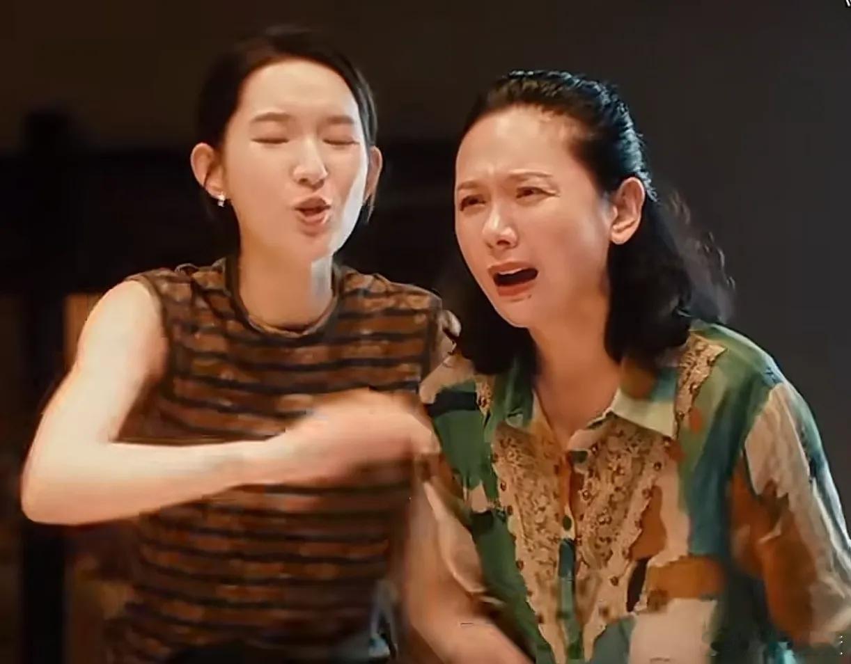 双方家长见面谈房子首付，女方家长卖掉了养老房，凑60。男方家长却说去年在老家买了