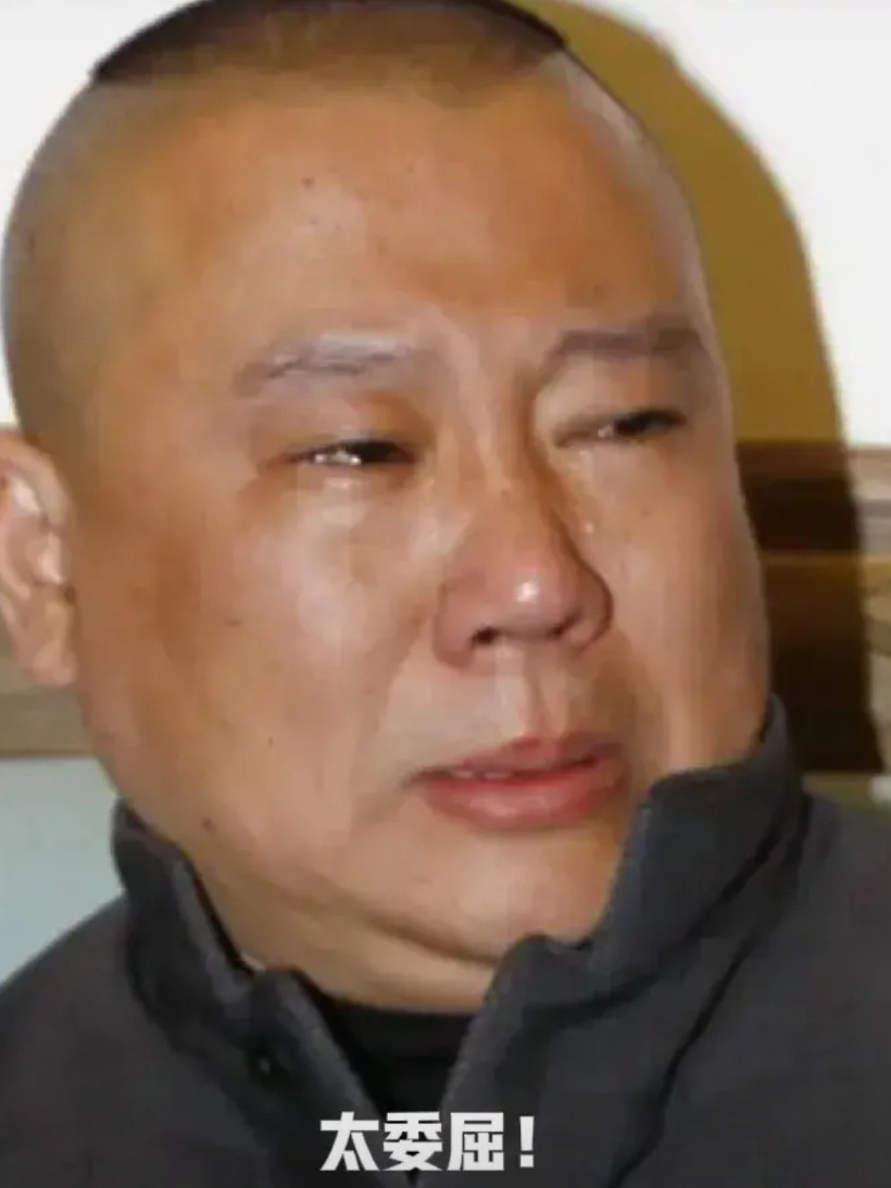 德云社郑好又扎心曹云金了！昨天郑好直播时表示:我上班是坐公交，我是住集体宿舍，但