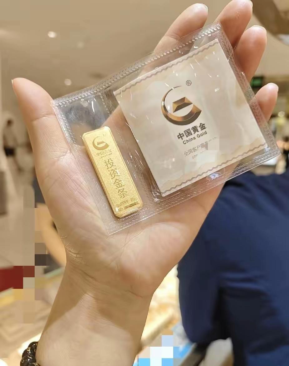 持有大量黄金的人，今天怕不是脸都要笑烂了，6月14日国际暗金已经涨到920