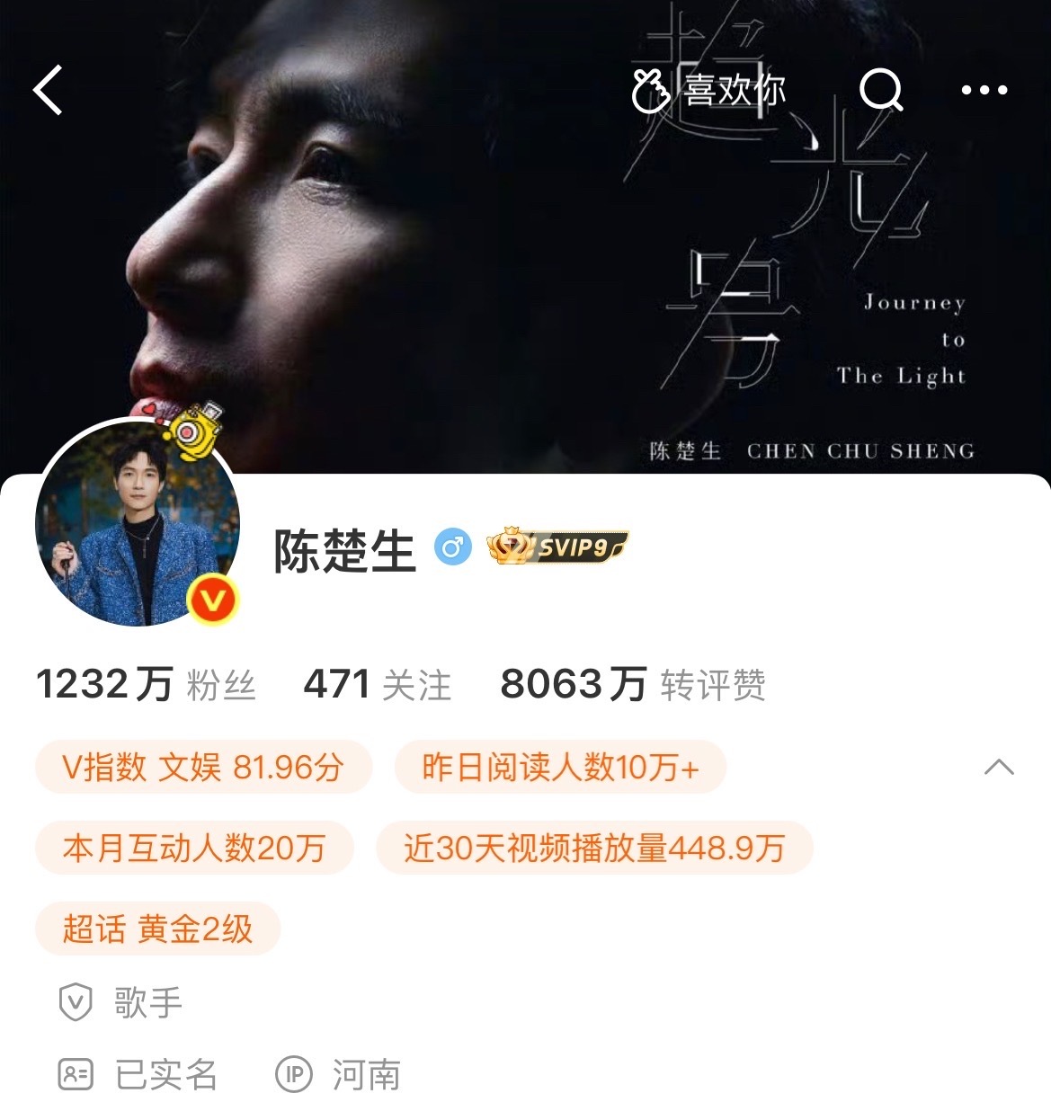 这张婚纱美死了呜呜呜🥺漂亮小梨今晚见～
