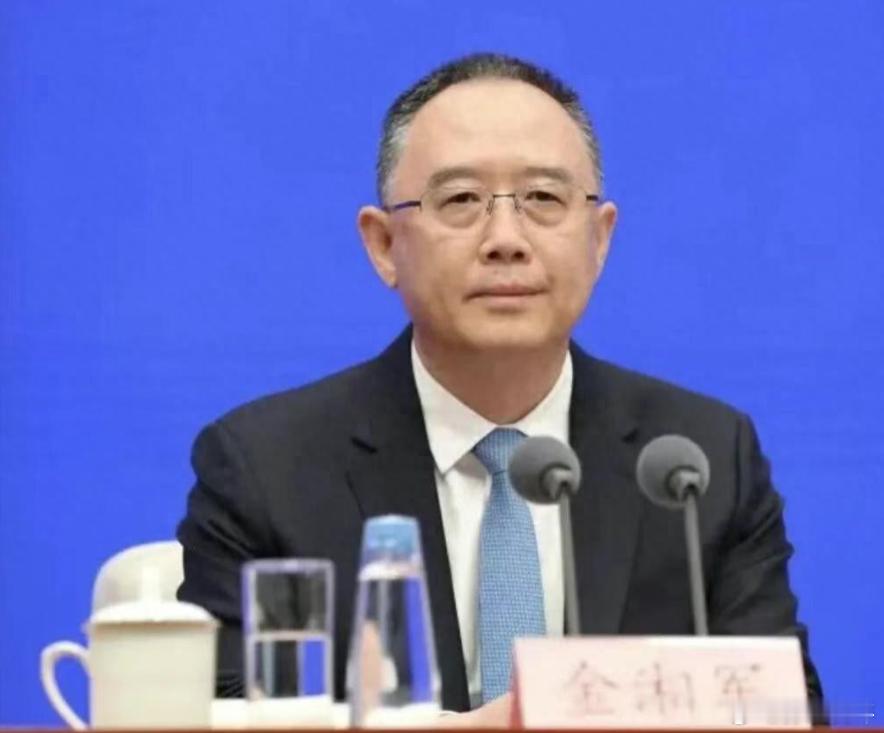 【原省长金湘军腐败被“双开”，孙玉良：他不是“老虎”是“硕鼠”】最近，中共中央批