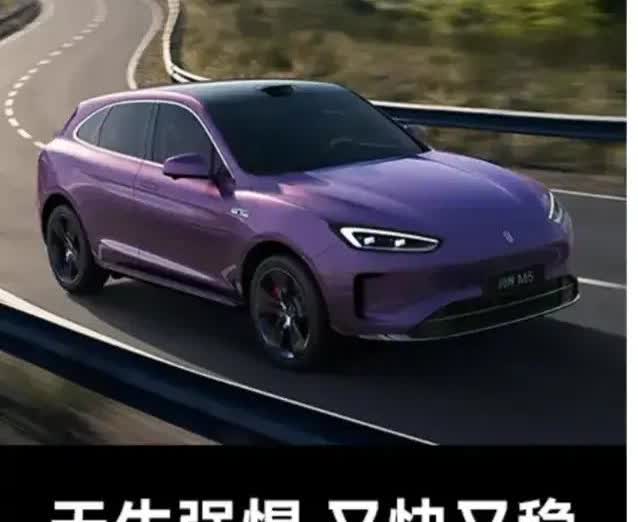 2025款问界M5销量暴增！激光雷达+陆地小坦克，20万级家用SUV新王炸