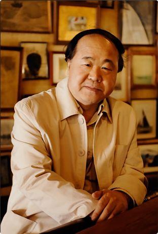 莫言说，当我看到一个女人手上没有手镯、手链，脖子上没有项链，我能确定她在这三个方