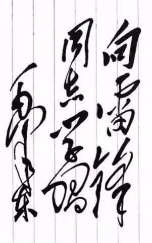 三月，最不该忘记的是雷锋！春夏秋冬轮番过，你却一直在我们的心中，你不是扶与不扶