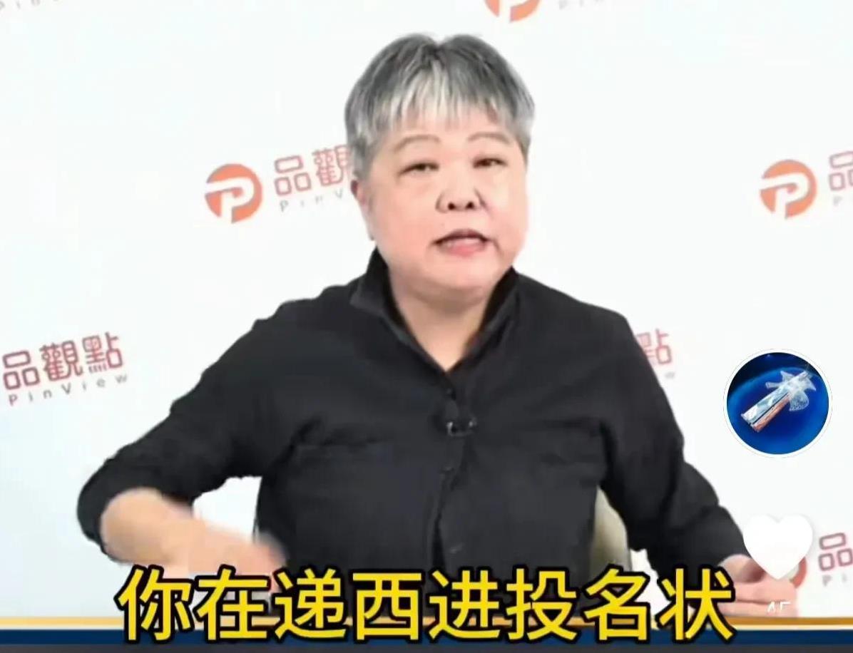 突然很羡慕黄光芹的身体，1965年出生，也是60岁的人了，顶着一头灰白的头发，对