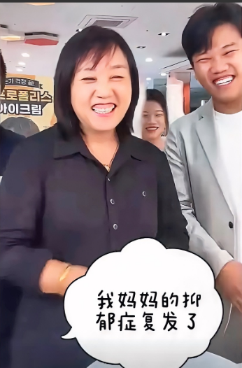 快三个月没捞着上链接了7月28日，解清帅晚上偷摸直播了一个小时，很快就下线了