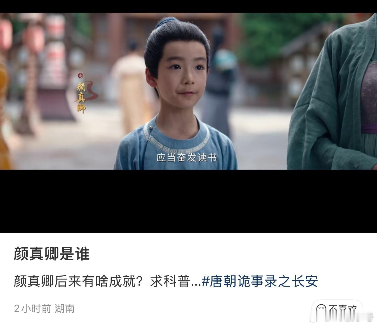 我可算是知道为什么第三部那么多人唱衰了，原来是第一部第二部热度上来了什么人都开