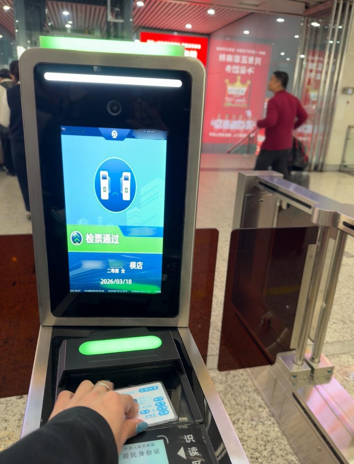 gogogo出发横店奔赴舒心