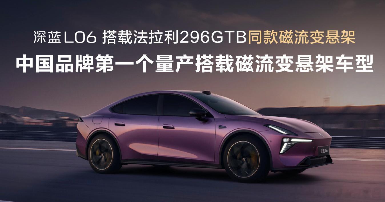 小鹏MONA03的成功证明了一件事造一台年轻人消费的起，满意的车，是真的有市场