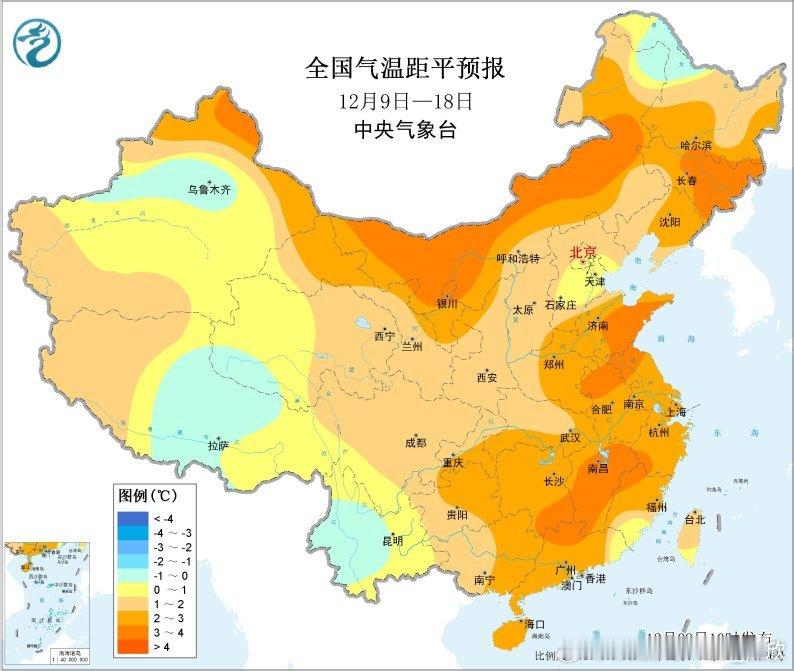 【寒潮&偏暖】今天中央气象台给出的中期预报，今后10天，全国大部地区平均气温较常