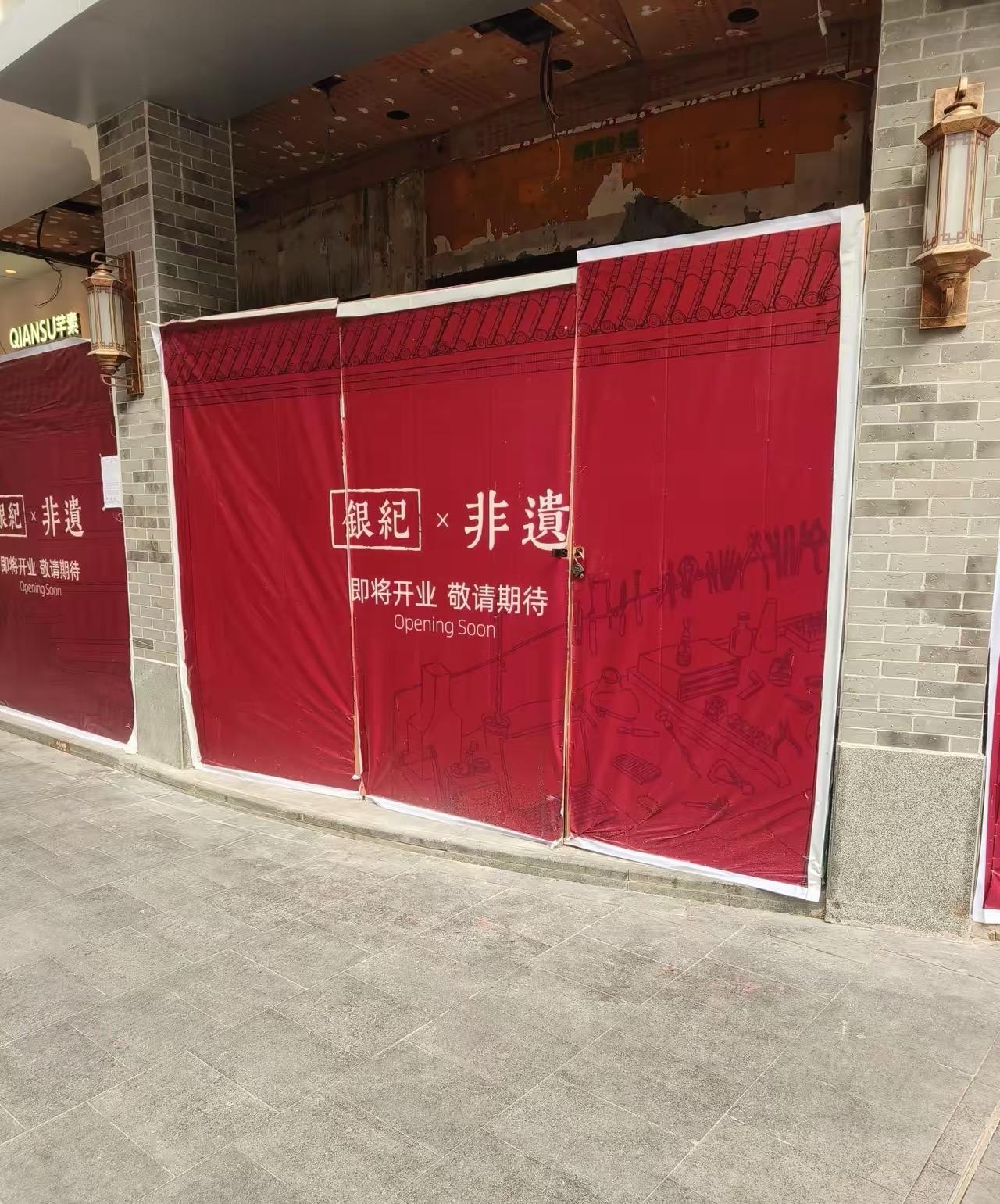 深圳东门租金有多夸张？深圳东门的楼王铺面终于租出去了，租金30W一个月，只有