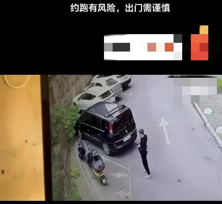 6月26日，据亲西方的乌克兰媒体《基辅邮报》报道，6月21日，乌克兰首都基辅发生