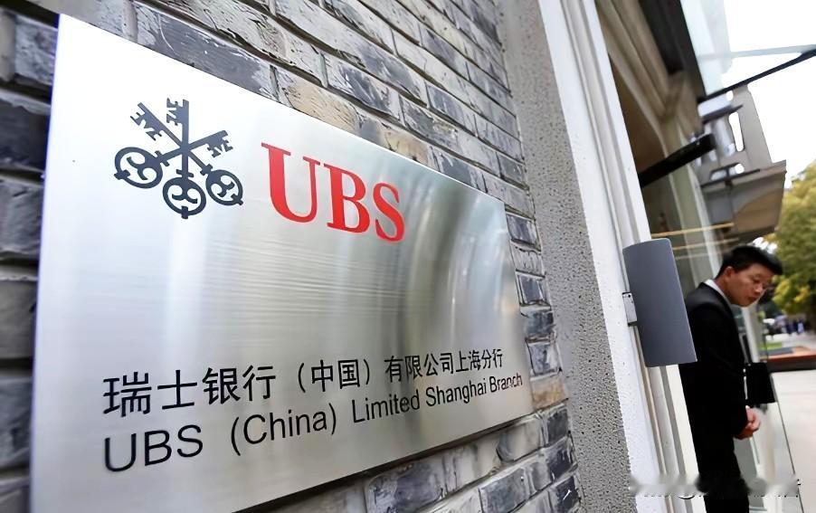 欧洲为什么那么有钱？你以为是工业革命？别逗了。就连保加利亚那种犄角旮旯的国家，人