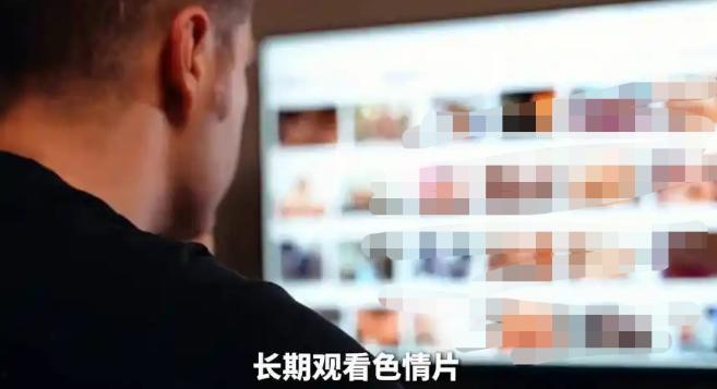 “玩的太花了！”5月11日新街派生活报披露，黑龙江一男子寻求刺激，竟在网络上与1