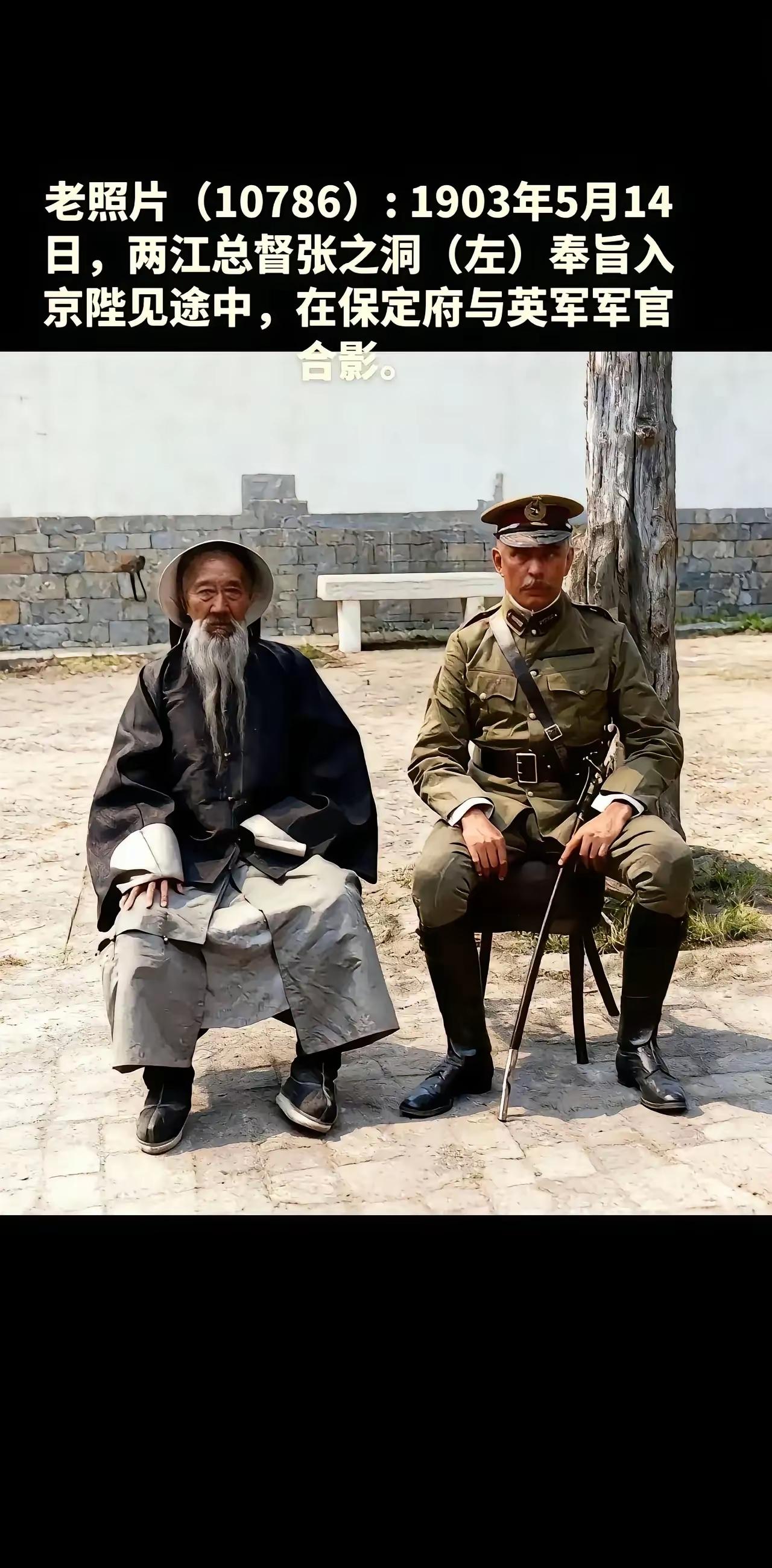 当我看到晚清一品大员的服饰后，内心特别感慨，这可是大清一品大员，给我的感觉是一股