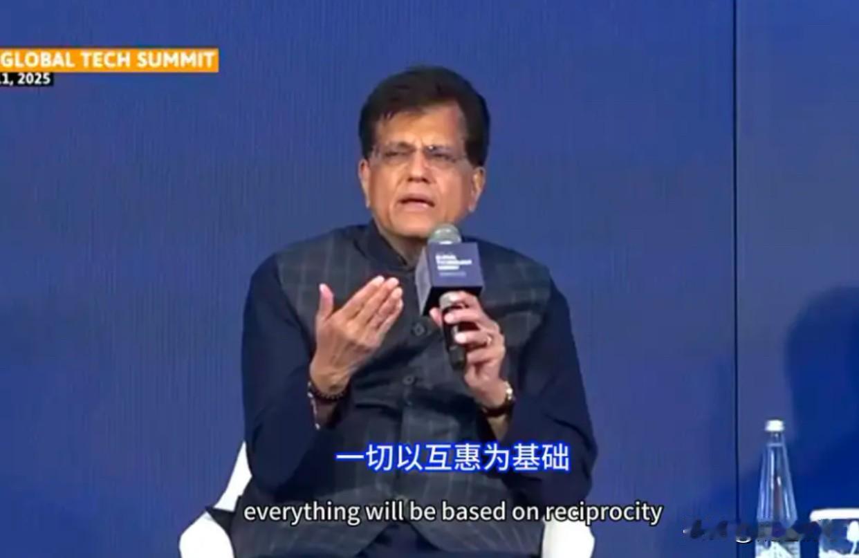 主持人：你怎么看待外资投资？皮尤什：印度欢迎外来投资主持人：任何外资吗？皮