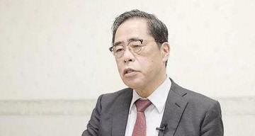 若日本专家预言猜中，以中国如今的实力，日本能够坚持多久？ 十几年前日本有个退