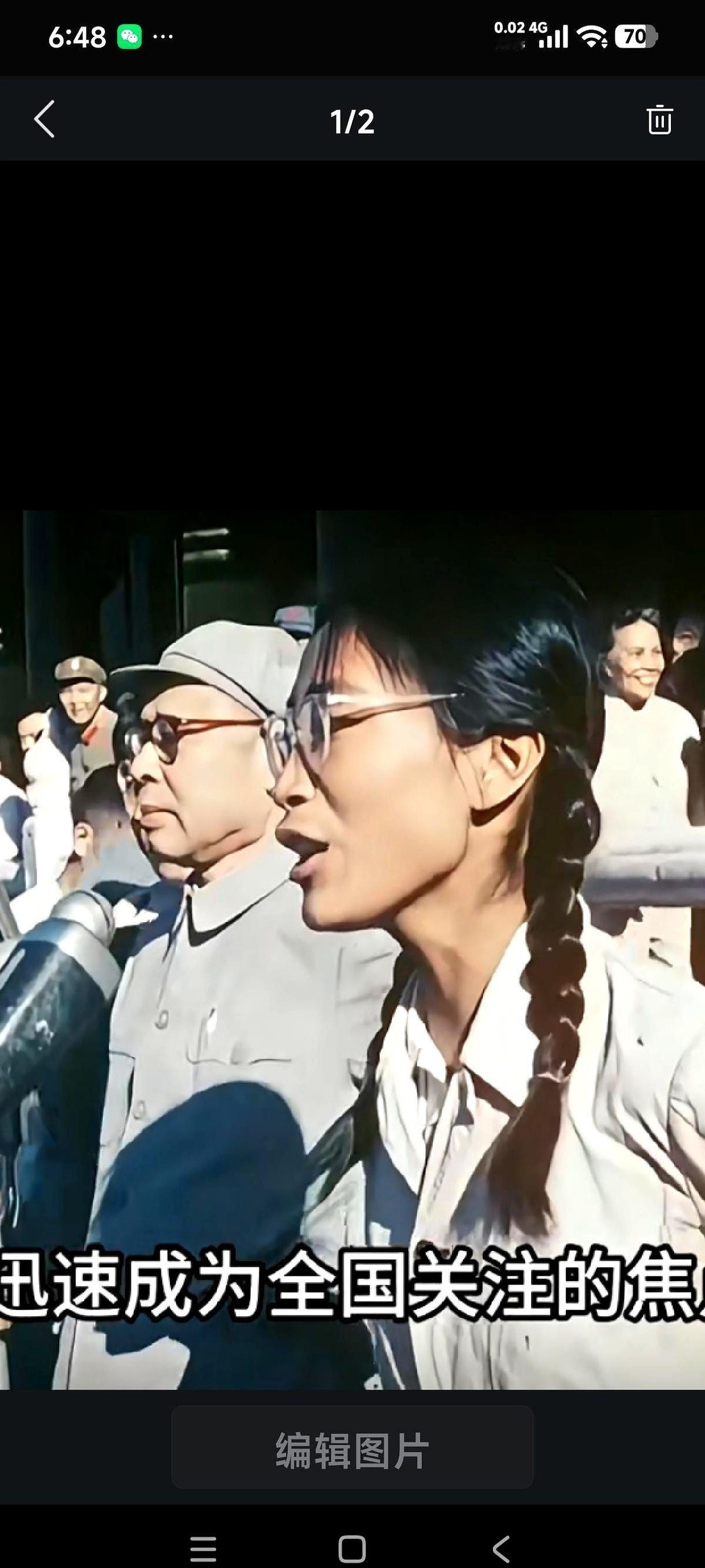 有一张著名的老照片，叫《慕尼黑协定》。镜头里，英国首相张伯伦，法国总理达拉第，