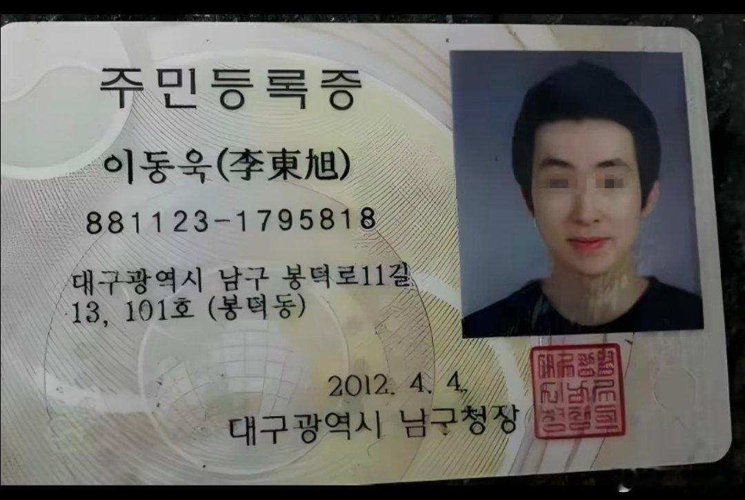 韩媒称韩国推行全民汉字教育韩国这个确实有必要，毕竟韩国人身份证必须标注中文。​