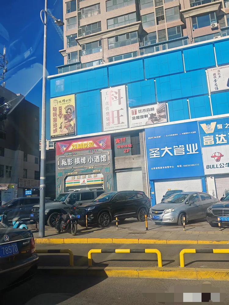 “闲嘴”到底能惹多大的祸？真的能毁掉一个家庭。大年初一，本该是团圆开心的日子，一