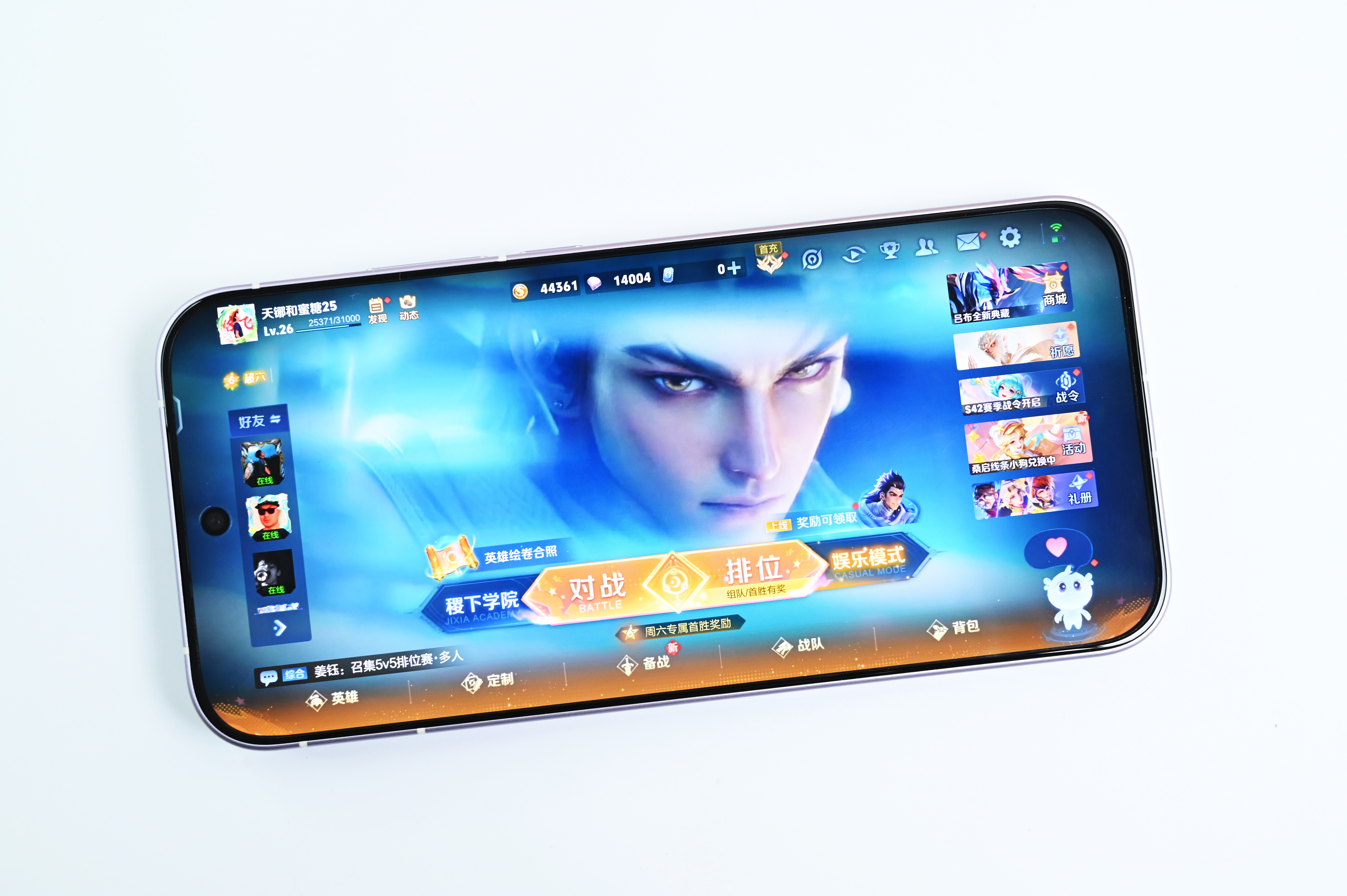 拥有旗舰双芯的iQOOZ11Turbo，它的游戏性能表现到底如何，路飞专门进