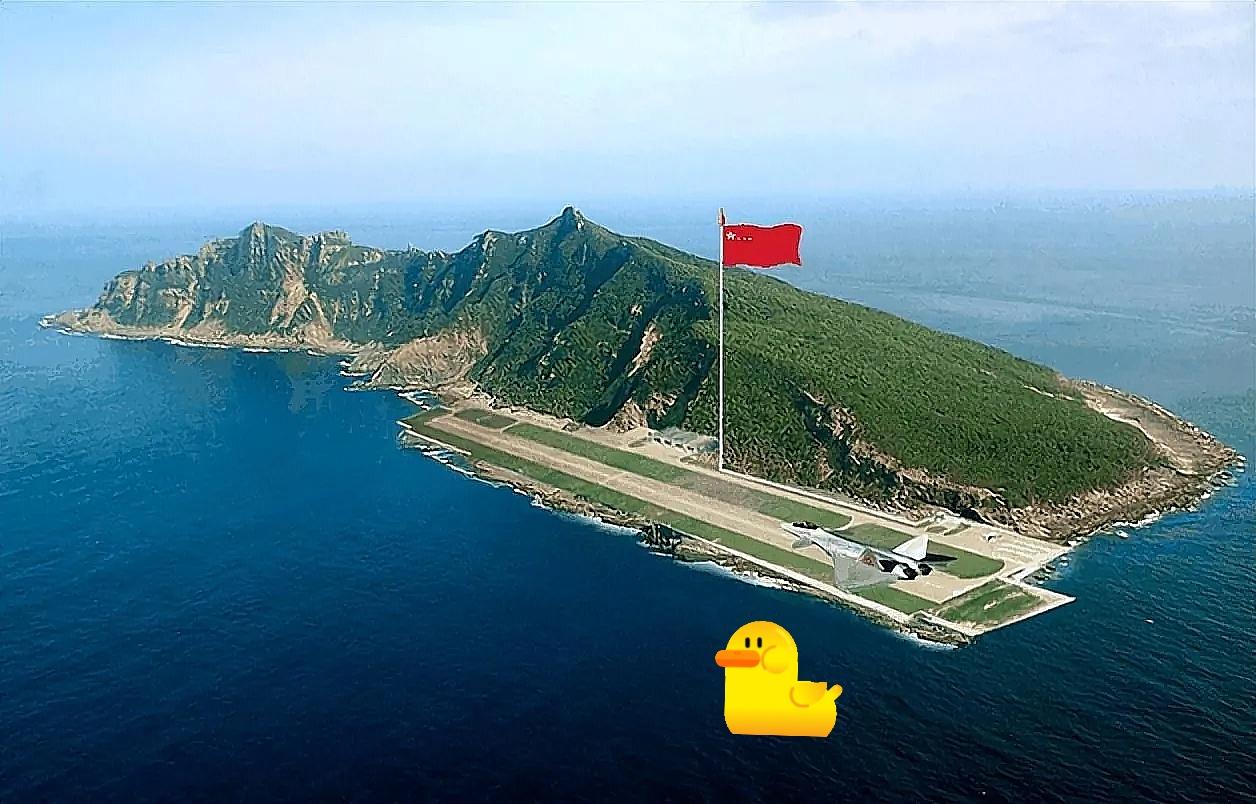 果不其然！小动作不断！日本政府近期宣布，将钓鱼岛上所谓“灯塔”纳入海上保安厅