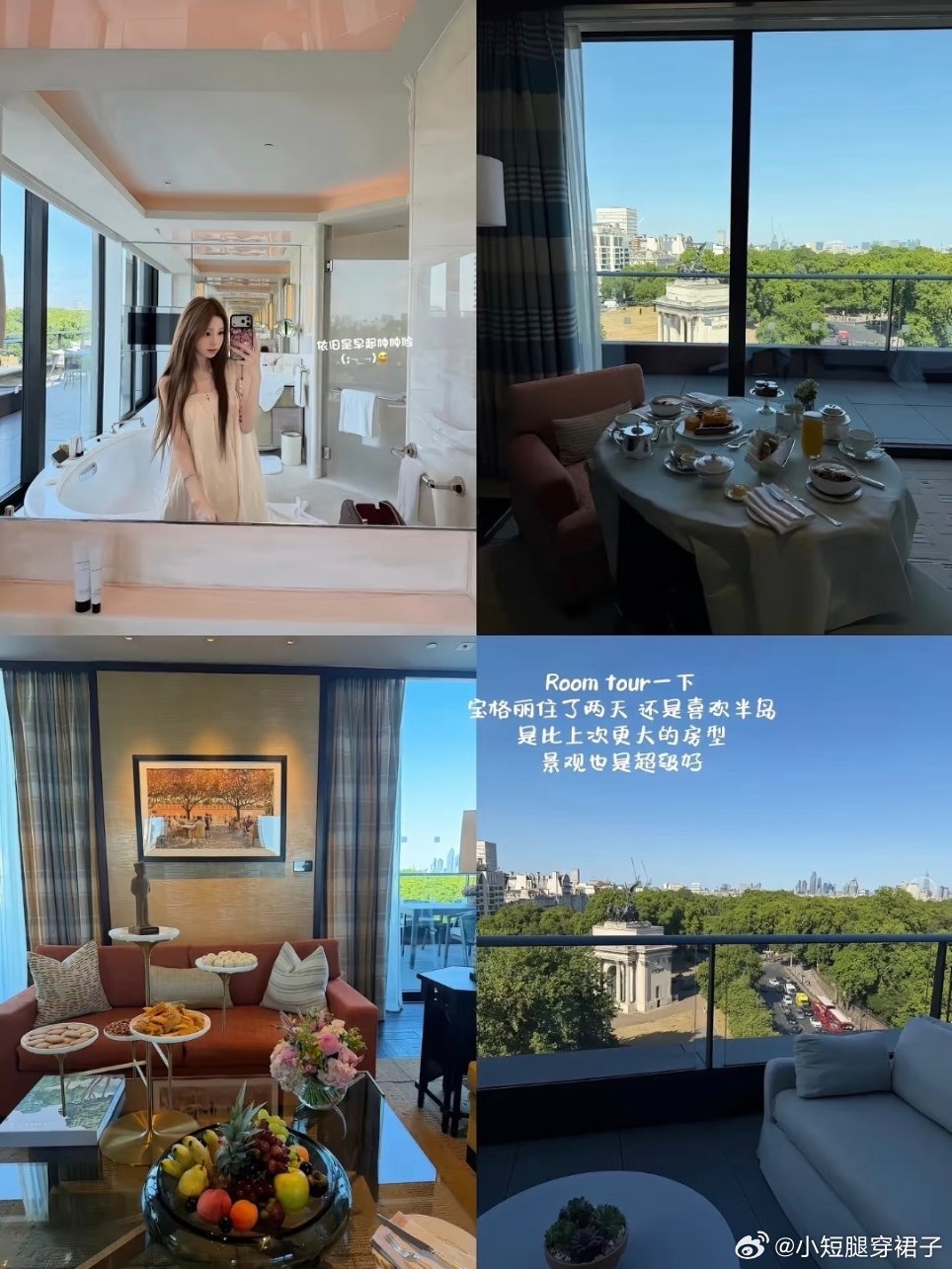 王思聪女友懒懒晒恋爱日常……字里行间满是爱意……懒懒晒的日常真正是两人在伦敦游玩