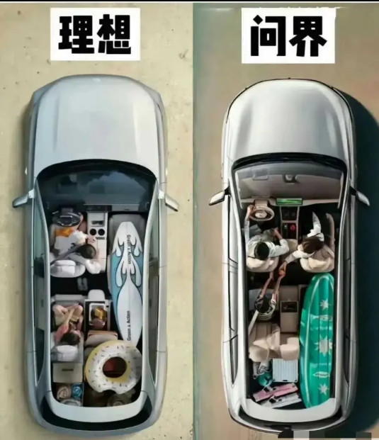 两款豪车，你喜欢哪一款？