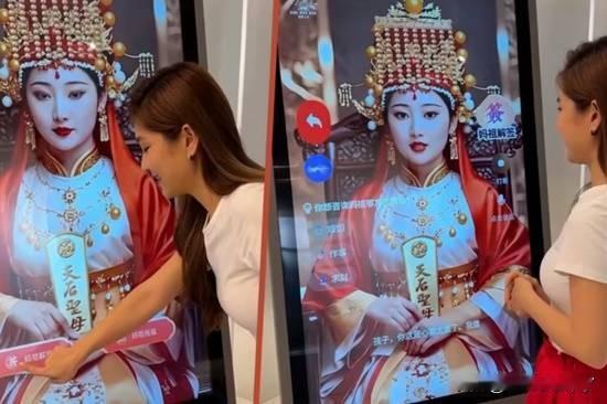 马来西亚一座道观推出了号称是全球首个的“人工智能妈祖”，该神像能够与信众互动并解