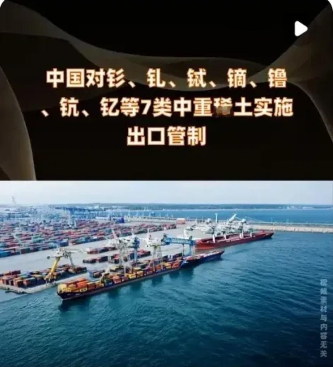 【高市早苗求锤得锤！又被高志凯先生言中！】据可靠消息，鉴于近期高市早苗政府一