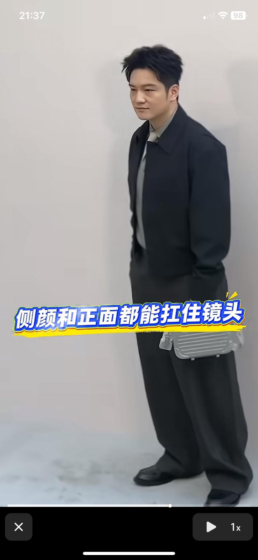 樊振东回上海了，这发型又长又凌乱，裤子蓬松宽大！在国外打球，整个人更精神了，人更