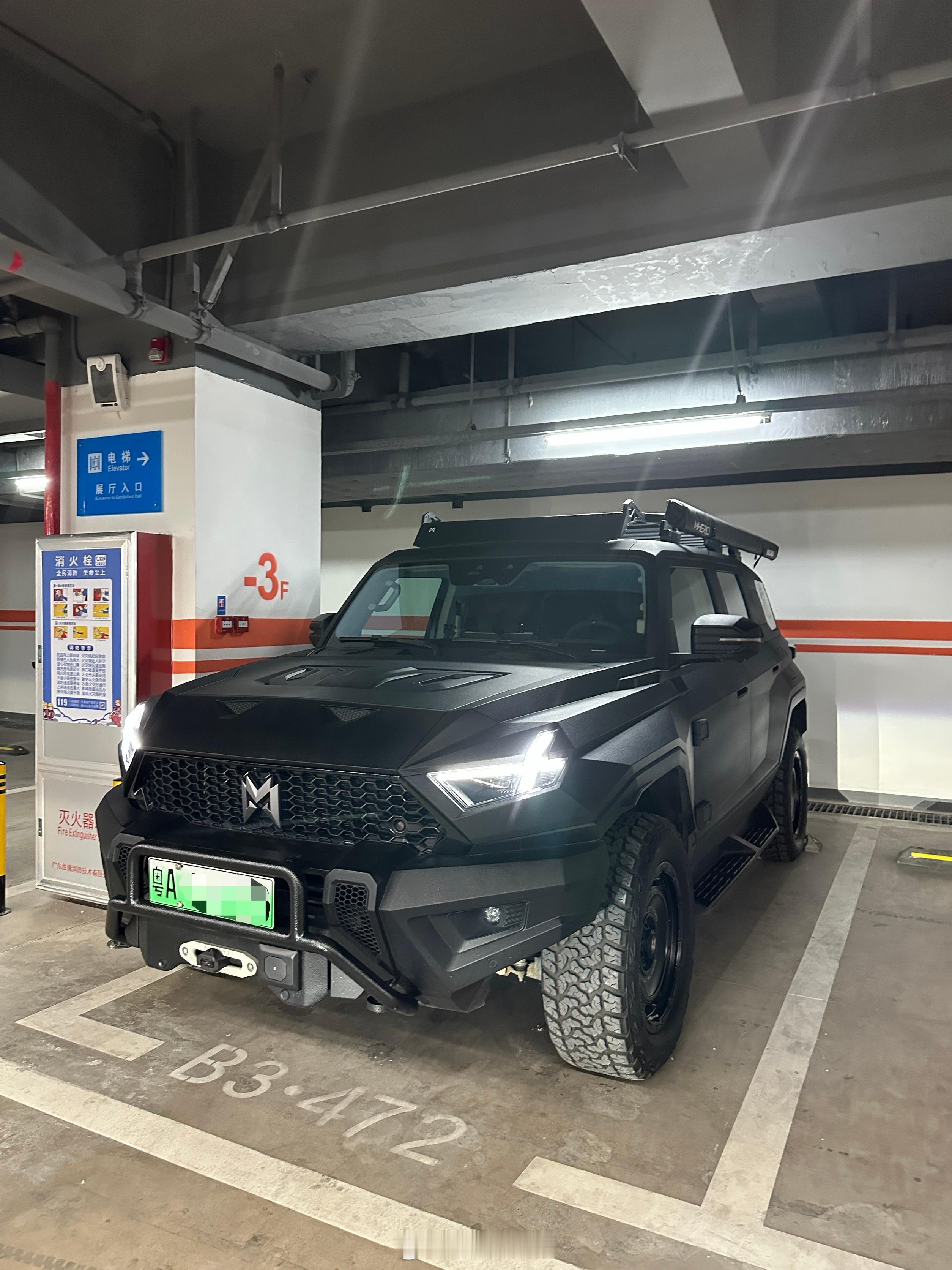 猛士双龙917&817一起出动2025广州车展～开启拼步数的一天