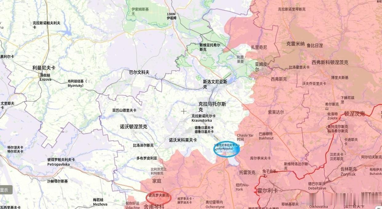 康斯坦丁诺夫卡看来是丢了俄军现在向克拉玛托尔斯克发起进攻豆包挺逗的还给我做了一个