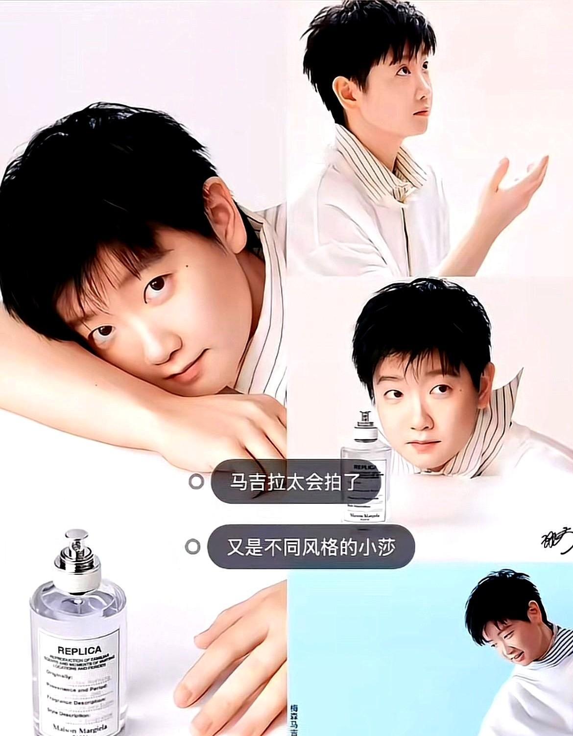 万能生活指南#从今天开始，孙颖莎啥味我啥味[吐舌头眯眼睛笑]今天闺蜜跑来跟我嘚瑟，说她人生第