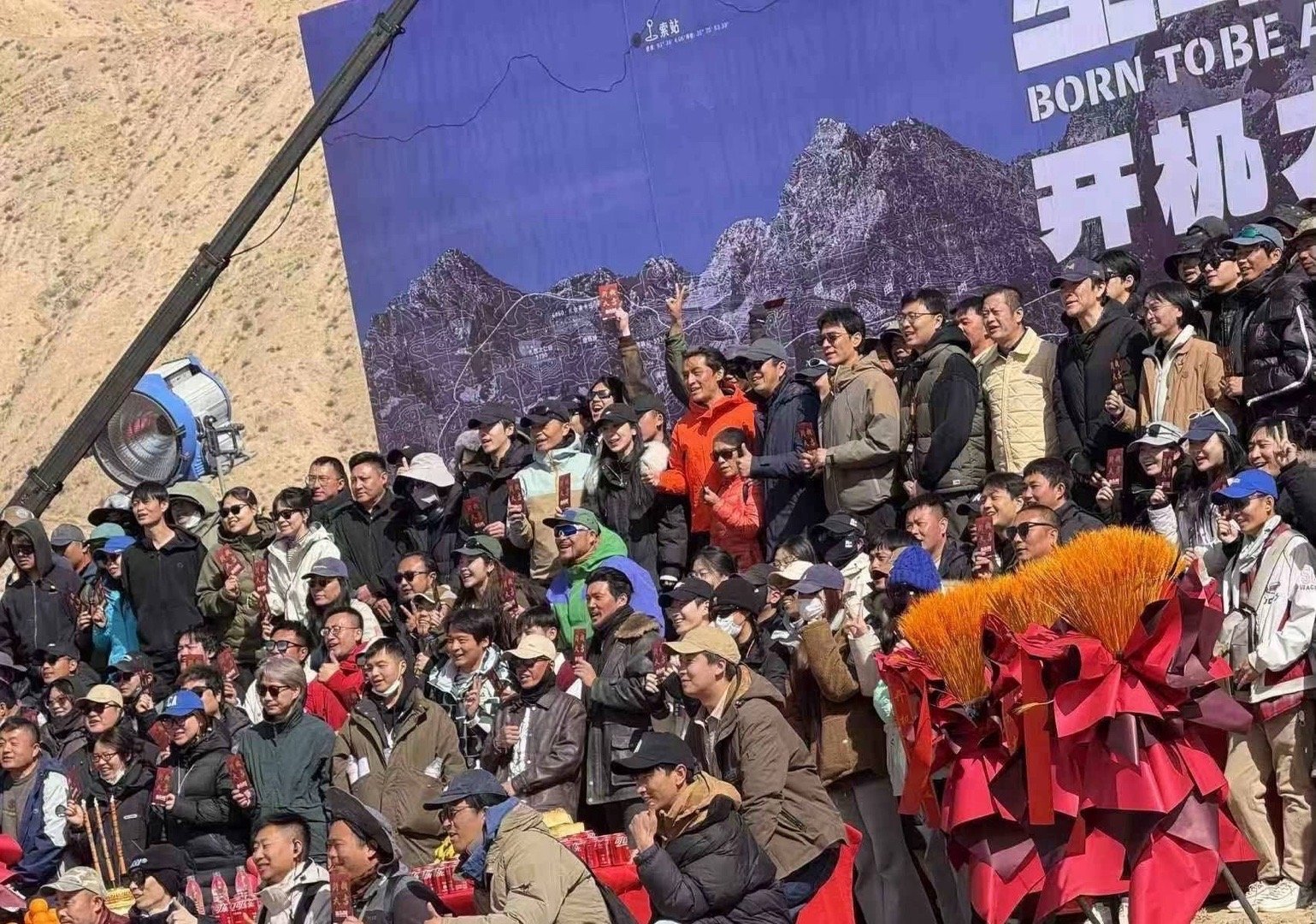 生命树开机仪式！！！看到了杨紫胡歌！！！🤩开机大吉！！！​​​