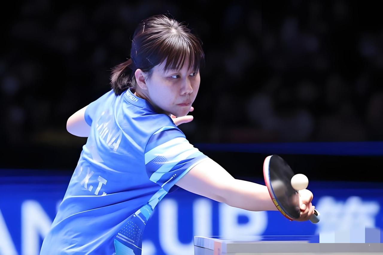 刚刚结束了一场海口亚洲杯女单1/4决赛，女单世界第3的国乒选手陈幸同，表现一般，