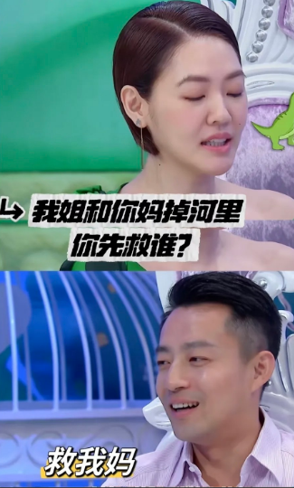 为何汪小菲不受S家待见，具俊晔却被偏爱？汪小菲曾经在小S的节目里，被她灵魂