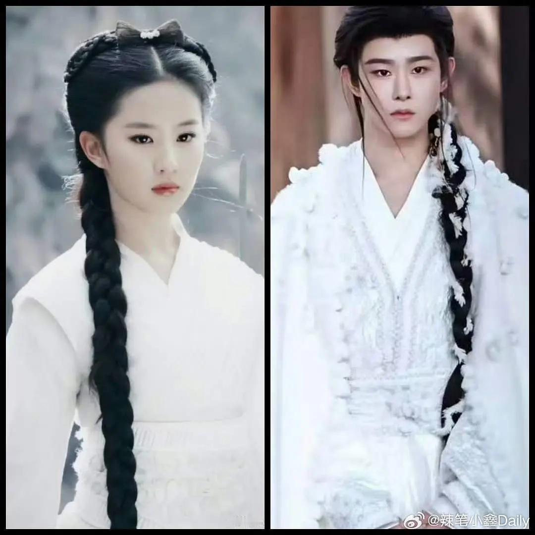 侧边麻花辫+面颊腮红，我看不懂郭敬明的审美了，是真的下降了吧？好好的男主角，被打