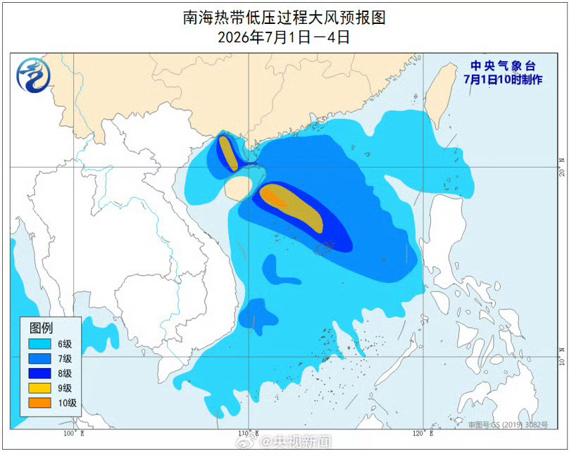 今年我国首个台风来了、风雨影响时间线大风时段（7月1日至4日夜间）：南海大部、北