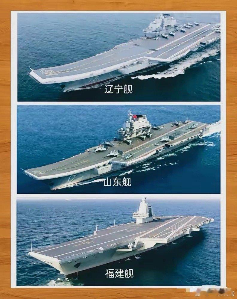 三位航空母舰现任舰长：1、崔永刚——辽宁舰舰长毕业于广州舰艇指挥学院，曾经担任过