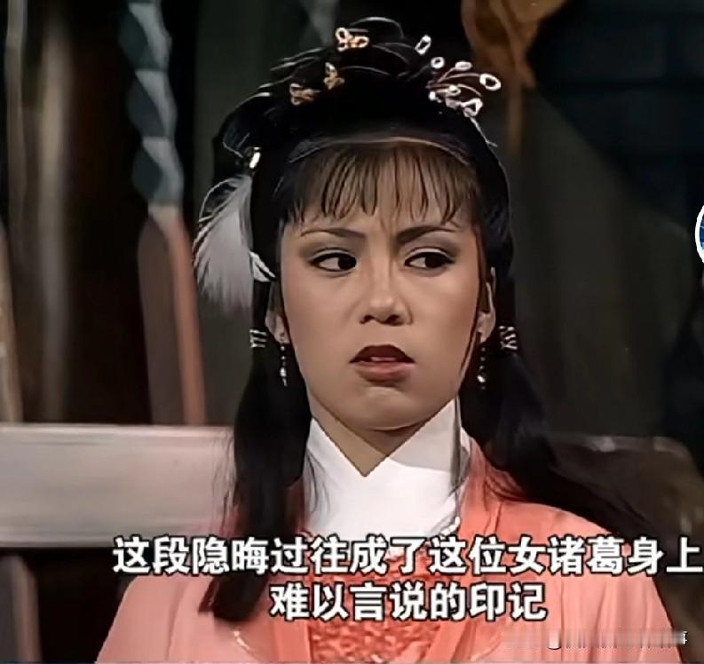 黄蓉被欧阳锋囚半年，清白与否？原著暗示藏在这些细节里！没人否认欧阳锋是江湖