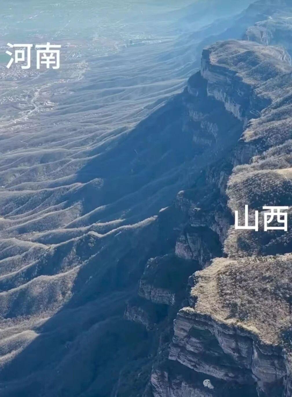 “山西的空调外机在河南”这说法还怪有趣的[捂脸哭]。其实它背后指的是地形上的事儿。