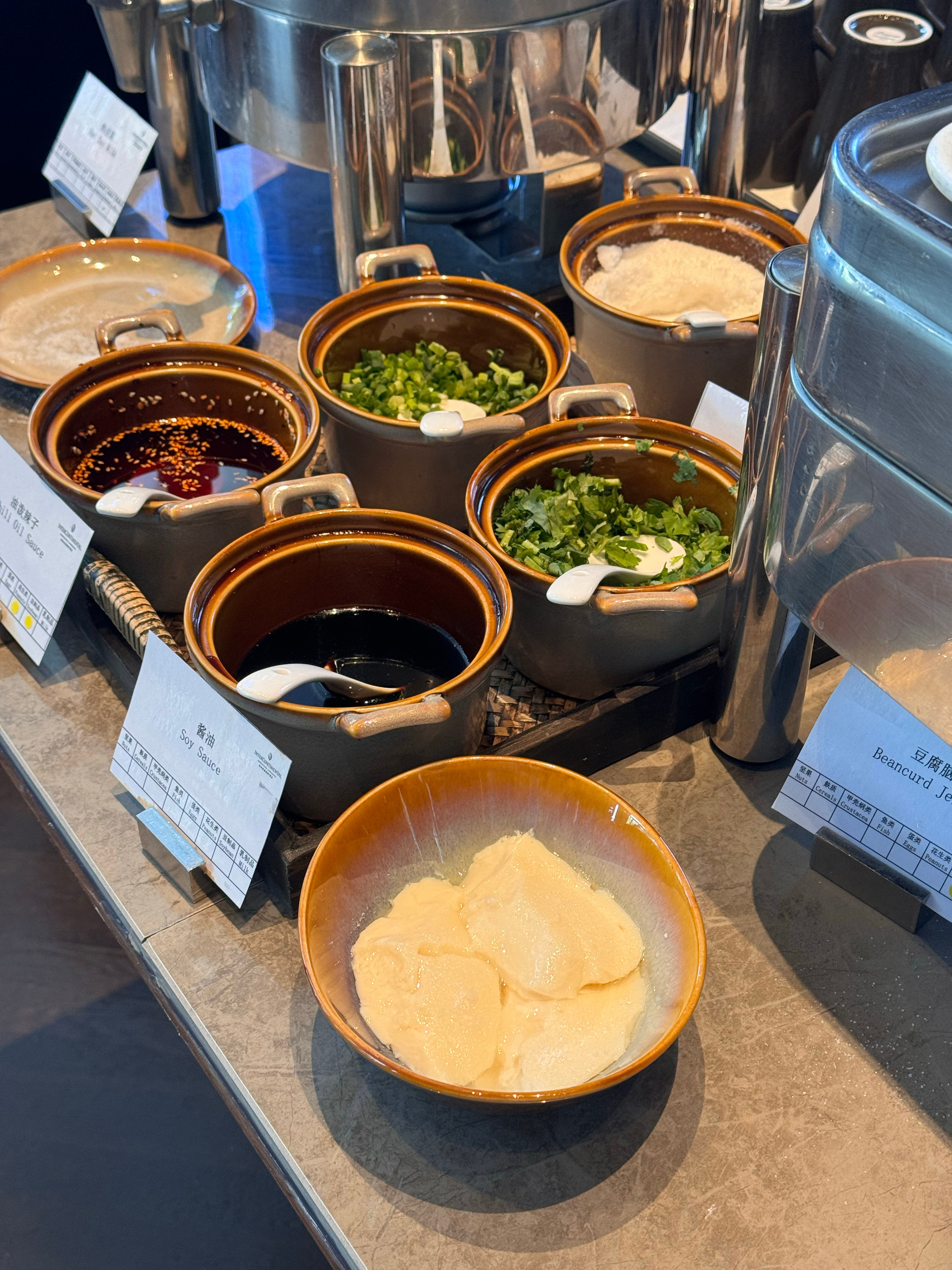 早起一碗甜豆腐脑，舒服​​​