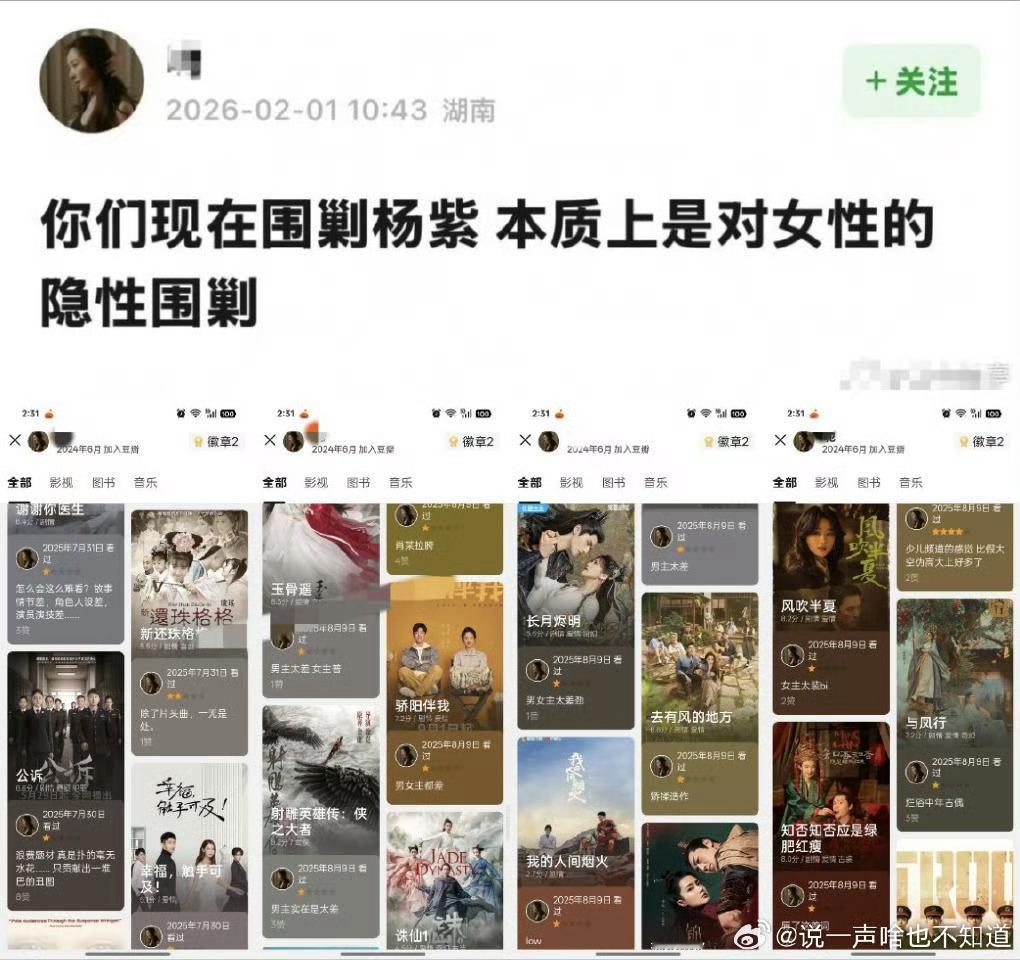 第二天，新理由